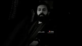 العين بالعين والسن بالسن والانتقام قادم  العين بالعين والسن بالسن والانتقام قادم