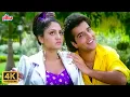 Download Lagu Pagal Hu Diwana Hu Aashiq Hu 4K : Udit Narayan's 90 Romantic Songs | Meri Mohabbat Mera Naseeba