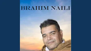 Choufou Ma Sayer Fiya 