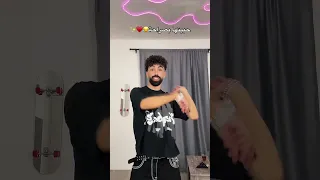 علي حس نفسي ازيع واسمع   دندنها