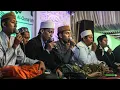Download Lagu 🔴 Maulid Simthudduror - MARHABAN PASURUAN | Milad Al Qonaah Ke-4