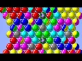 -950 Bubble Shooter android gameplay Bubble Shooter Bubble Shooter game Bubble Games