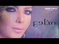 اصالة   مخادع   MP3