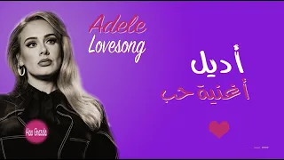                مترجمة دندنها