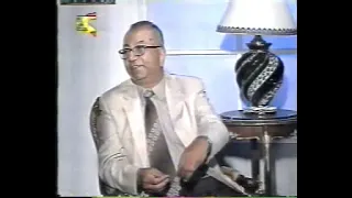 حلقة برنامج أمسية ثقافية على القناة الثانية المصرية مع د رءوف عباس عام 2000 