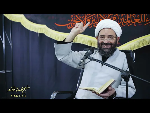 ⁣هل من المعقول أن أصحاب النبي قتلوا بنت النبي؟؟ الجواب من القرآن !!