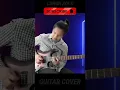 Download Lagu Canon Rock Guitar Cover