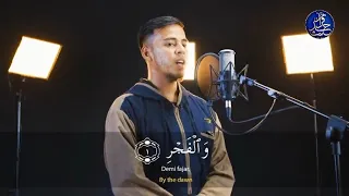 surah al fajr salim bahanan