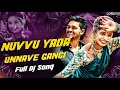 Download Lagu NUVVU YAADA UNNAVE GANGI FULL DJ SONG || 2025 NEW DJ SONG ||DJ PRADEEP SMILEY