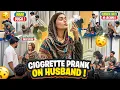 Download Lagu Ciggrette Prank On Husband🤣| Zeeshan Gussa Hogaya | Fokats | Abresh \u0026 Zeeshan