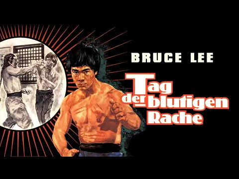 Download MP3 Bruce Lee - Tag der blutigen Rache (1978) [Eastern] | ganzer Film (deutsch)