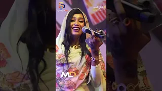 مروة الدولية ريدك قوي حفلة الرياض اغاني سودانية طرب وهجيج  مروة الدولية ريدك قوي حفلة الرياض اغاني سودانية طرب وهجيج