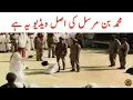 Download Lagu Muhammad Bin Mursal Death Real Story | Muhammad Bin Mursal | Muhammad Mursal | Tauqeer Baloch