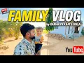 Lagu Laduu की शैतानी... फैमिली Vlog