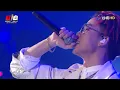 金曲新人ØZI登紅白 自備高水準開場影片《狼煙》+《Diamond》+《B.O》歌迷尖叫連連【2020超級巨星紅白藝能大賞】