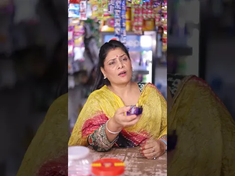 दुकान वाली को सिखाया सबक