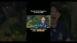 They Find Out That Kyungsoo Is The Exoman Chen Feels Really Betrayed Exo Exoladderseason4 