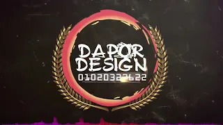 مهرجان اللى بعنا خسر دلعنا اللى بعنا مش تبعنا حودةبندق 