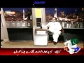 Download Lagu Awaz de ke humein tum -Sahera Taher  \u0026  Khalid Baig