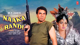 Naaka Bandi (1989) Movie All Songs | Bappi Lahiri | Anjaan | Dharmender, Sri Devi, Chunky Pandey