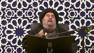   ث م   ل ق ط ع ن ا م ن ه  ال و ت ين   ٤٦   للمرجع الديني السيد محمد تقي المدرسي دندنها
