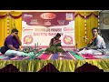 Sri Shankara Guruvaram | Nagaswarali | Maha Vaidyanatha Iyer | Rupakam | Shruthi S Bhat | Carnatic