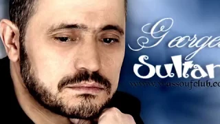 اجمل اغنيه جورج وسوف لا تنحني يا امر الزمن دندنها