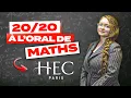 Maths oral exam simulation in the HEC Paris oral exams
