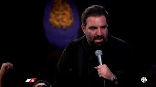 حاج امیر کرمانشاهی کشور حیدر دولة علي اینجا ایرانه مداحی احساسی Amir Kermanshahi 