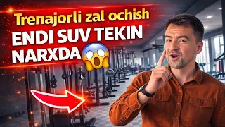 SPORT ZAL OCHISH BIZNESI😱 JUDA ARZON NARXGA😱