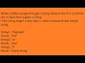 Python program to get a string made of the first 2 and the last 2 chars from a given a string