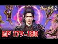 Download Lagu Ep179-180🔥BTTH2 - Xiao Yan vs  the Fourth Highness—Even after unleashing all his treasures! #btth