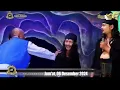 Download Lagu buta sampe kedodok kenang mang Joni 😂 LAWAKAN SANDIWARA ANEKA TUNGGAL 2025