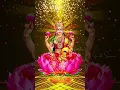 Lagu Shree MahaLakshmi Suprabhatha