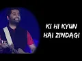 Jo Tu Mera Humdard Hai Full Song (Lyrics) - Arijit Singh | Lyrics Tube