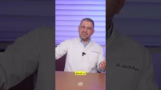 ما هو العلاج الوحيد لآلام الظهر والرقبة 