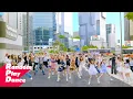 Download Lagu 강남스퀘어 랜덤플레이댄스 KPOP RANDOM PLAY DANCE in Seoul, KOREA 2025