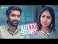 Lagu Kutty Story | Telugu Shortfilm 2022 | Rowdy Baby | South Indian Logic