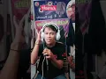 Download Lagu DERITA || COVER BY NALDY