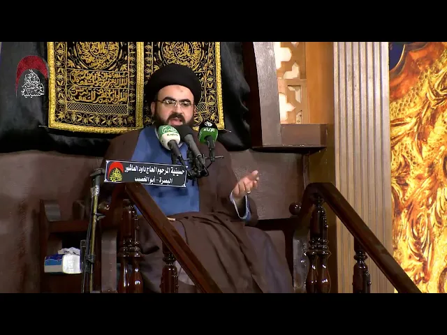 ⁣عميت العيون عن ظلامة النبي - السيد محمد رضا شرف الدين - ليلة 1 رمضان 1442 هجري