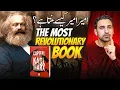 Download Lagu What Makes Rich Richer - Das Kapital Explained by Karl Marx (Urdu/Hindi) - Most Revolutionary Book