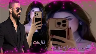 احلى رنات هاتف       اجمل نغمة رنين حب   افضل نغمات رنين للهاتف حب       نغمة رنين لجوال   دندنها