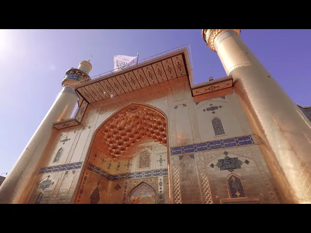 ⁣السلام عليك يا سيد الوصيين