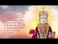 Download Lagu Hari Smruti - Nishkulanand Swami Kavya