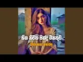 Download Lagu Sinhala Sad Song Collection මතක අවුස්සන සිංදු Manoparakata Sindu...