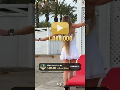 From 1 Subscriber to 1,000,000! Thank You