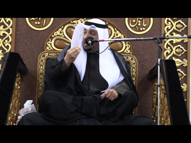 ⁣الخطيب محمد حسن - ذكرى استشهاد الإمام الهادي (عليه السلام) ١٤٤٠ه