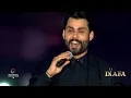 DIAFA 2023 - Mahmod Al Turky Performance (محمود التركي)