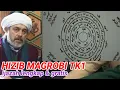 Download Lagu ijazah ilmu hikmah HIZIB MAGROBI TINGKAT 1