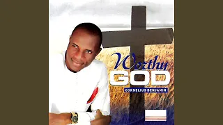 the lord god reigns